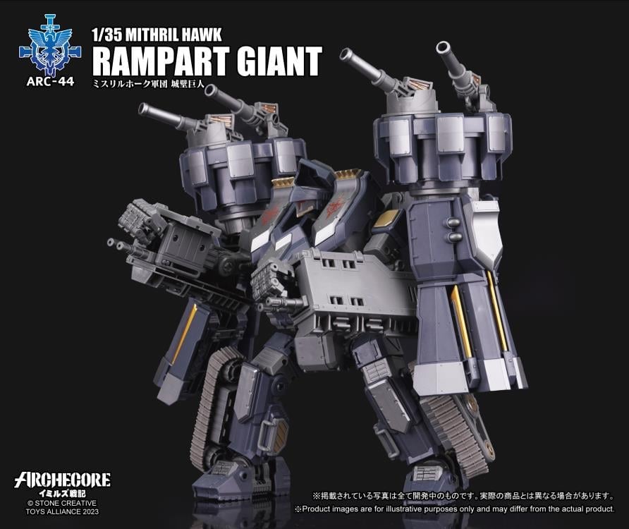 ARCHECORE ARC-44 Mithril Hawk Rampart Giant Gallery Image 5
