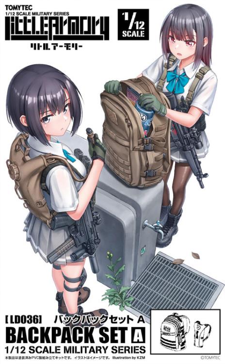 Little Armory LD036 Backpack Set A 1/12 Scale Accessory Set Gallery Image 7