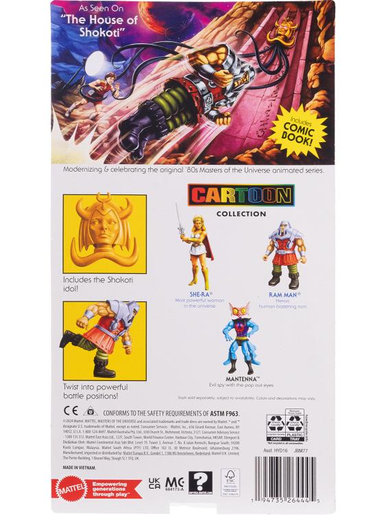 Masters of the Universe: Origins Ram Man (Cartoon Collection) Action Figure Gallery Image 9