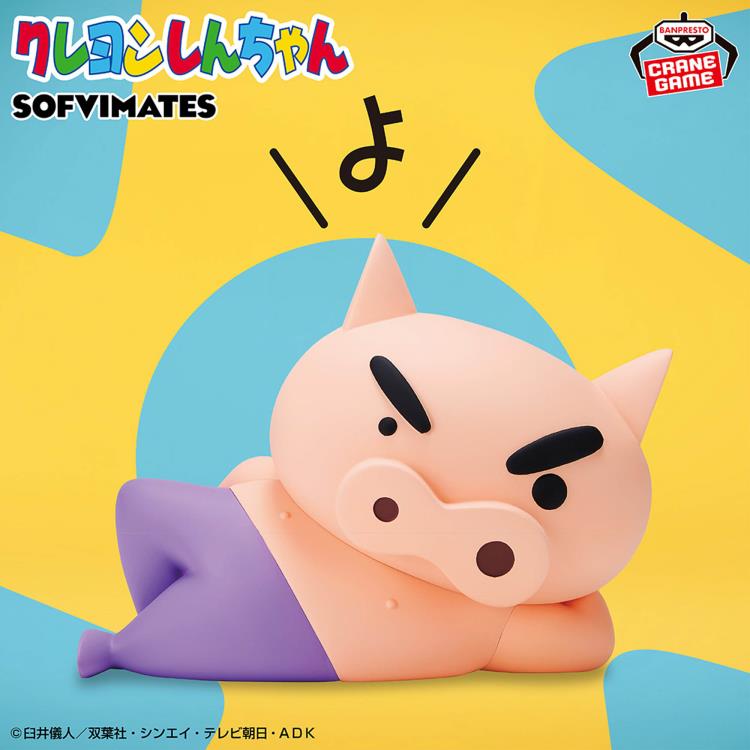 Crayon Shin-chan Big Sofvimates Buriburi Zaemon (Yo)