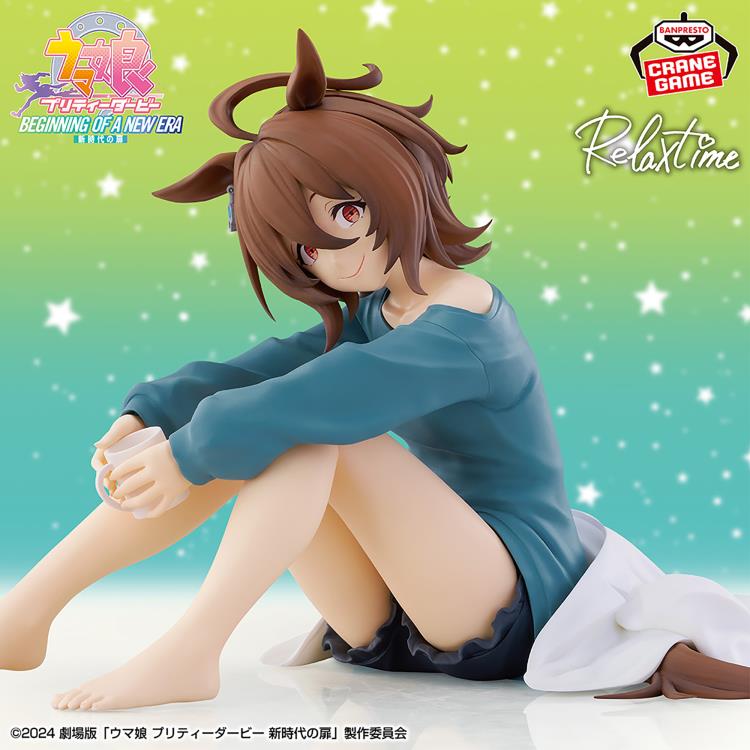 Uma Musume: Pretty Derby - Beginning of a New Era Relax time Agnes Tachyon Gallery Image 6