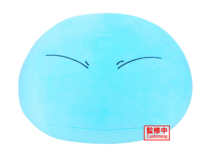 That Time I Got Reincarnated as a Slime Rimuru Tempest Super Big Plush Gallery Image 1