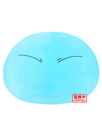 That Time I Got Reincarnated as a Slime Rimuru Tempest Super Big Plush Gallery Image 2