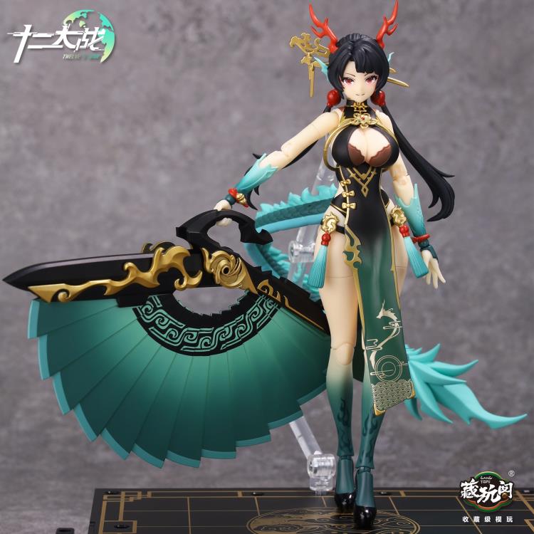 Twelve's War Dragon Girl Loong 1/12 Scale Action Figure Gallery Image 13