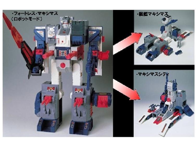 Transformers Encore #23 Fortress Maximus Gallery Image 3