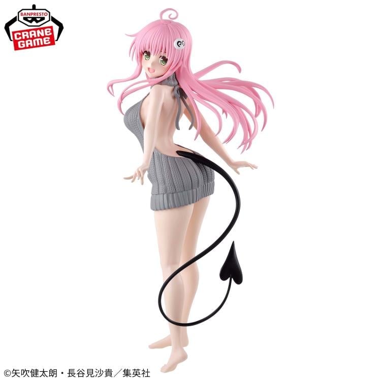 To Love-Ru Darkness Glitter & Glamours Lala Satalin Deviluke Gallery Image 4