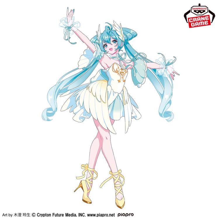 Vocaloid Evolve Hatsune Miku (Classical Tuning Swan Lake)