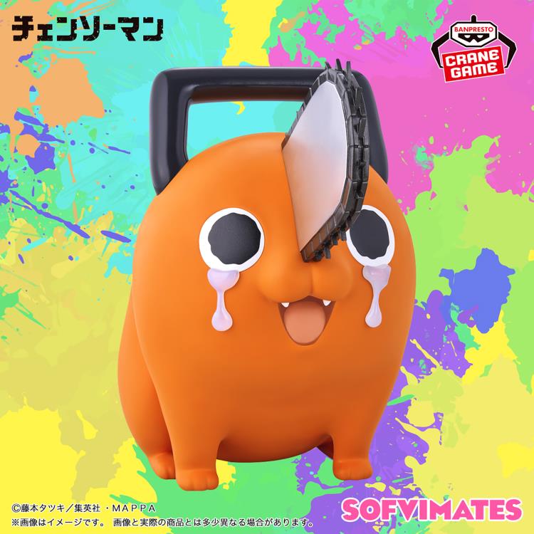 Chainsaw Man Big Sofvimates Pochita