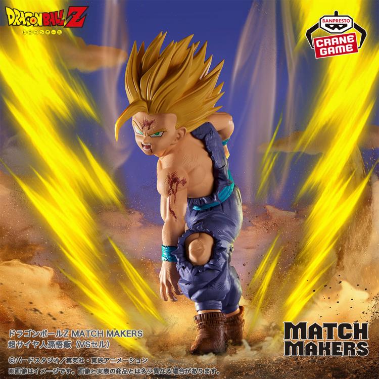 Dragon Ball Z Match Makers Super Saiyan Gohan (vs. Cell) Gallery Image 3
