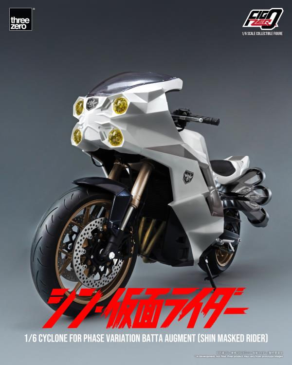 Shin Kamen Rider FigZero Cyclone for Phase Variation Batta