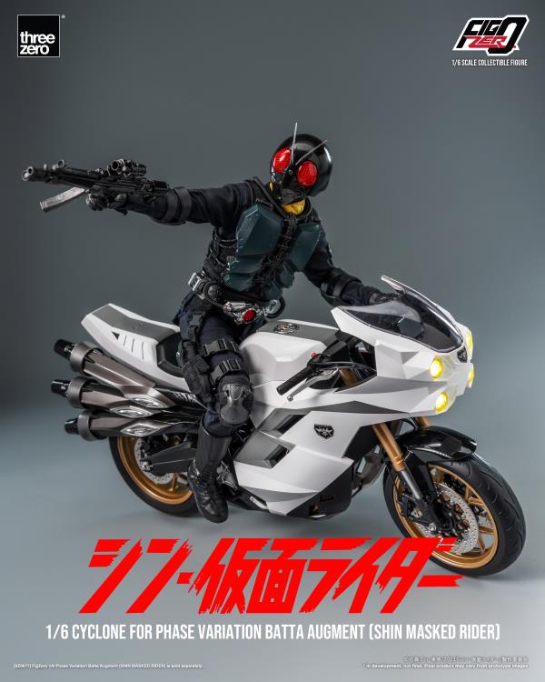 Shin Kamen Rider FigZero Cyclone for Phase Variation Batta