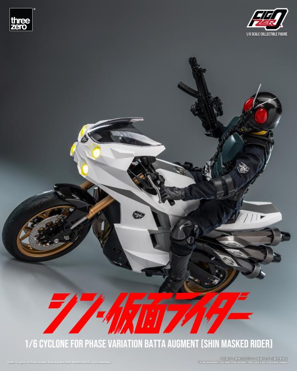 Shin Kamen Rider FigZero Cyclone for Phase Variation Batta