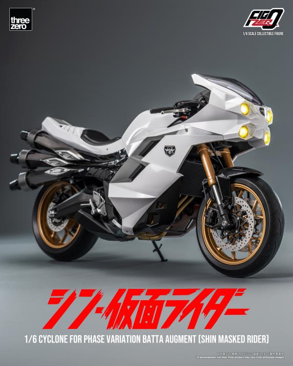 Shin Kamen Rider FigZero Cyclone for Phase Variation Batta