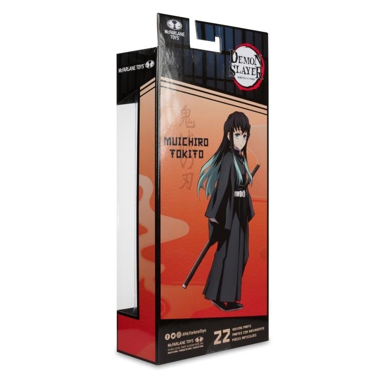 Demon Slayer: Kimetsu no Yaiba Muichiro Tokito 7" Action Figure Gallery Image 10