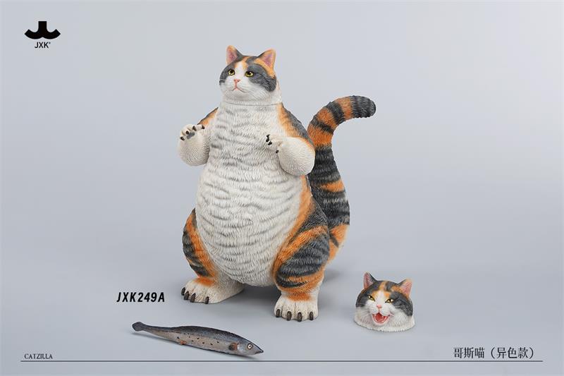 Catzilla (Ver. C) Figure
