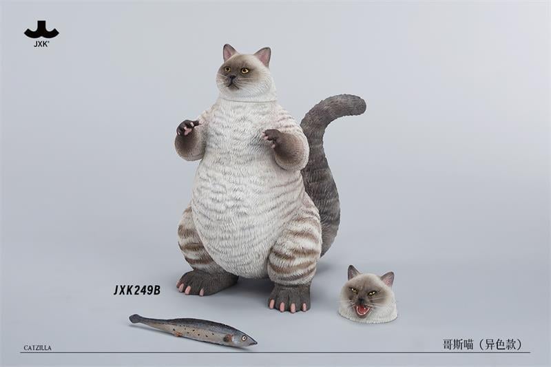 Catzilla (Ver. D) Figure