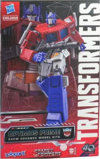 Transformers Optimus Prime (G1) Advanced Model Kit Gallery Image 4