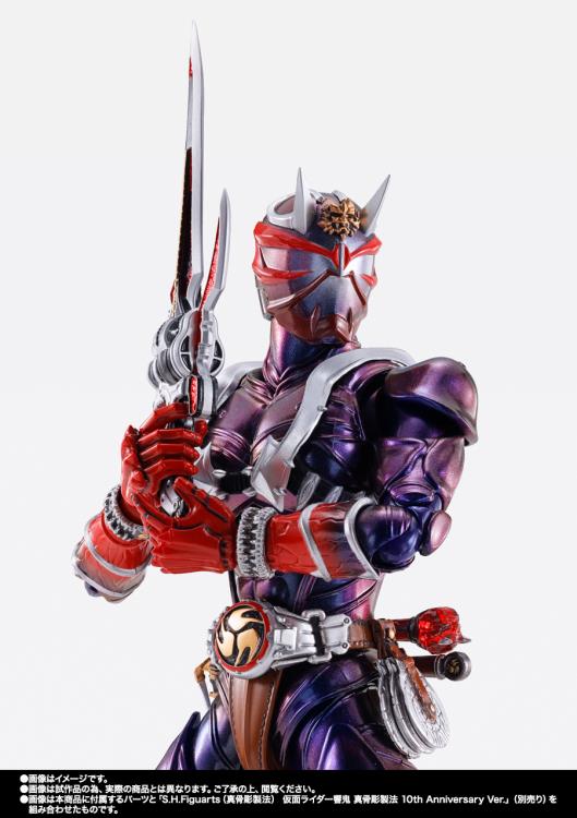 Kamen Rider Hibiki S.H.Figuarts -Shinkocchou Seihou- Kamen Rider Armed Hibiki Action Figure Gallery Image 9
