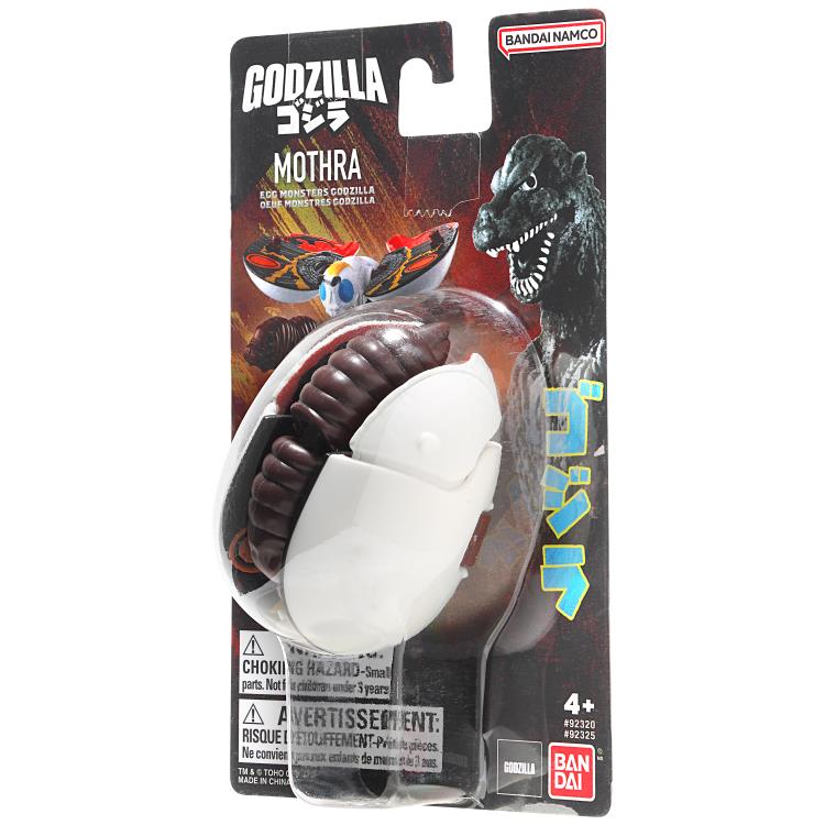 Mothra vs. Godzilla Mothra Transforming Egg Figure Gallery Image 6