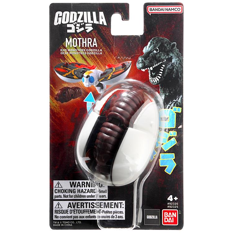Mothra vs. Godzilla Mothra Transforming Egg Figure Gallery Image 5