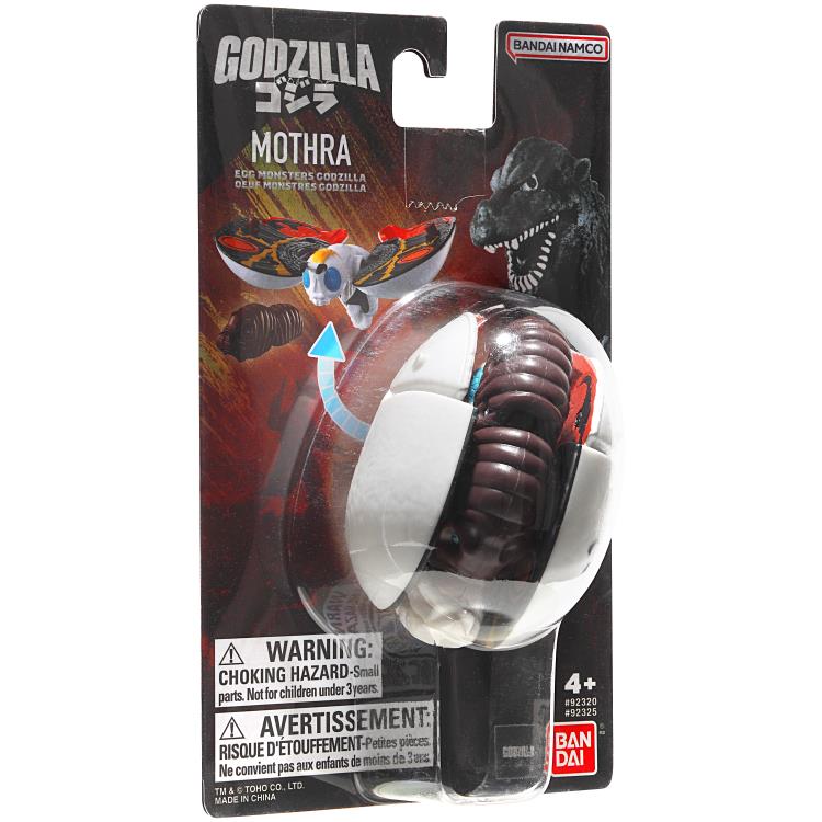 Mothra vs. Godzilla Mothra Transforming Egg Figure Gallery Image 7