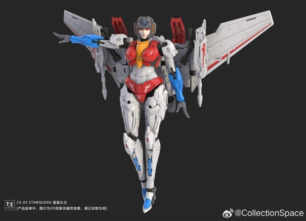 未使用　CollectionSpace Toys CS-03「女王」 CS-03 Starqueen Action Figure