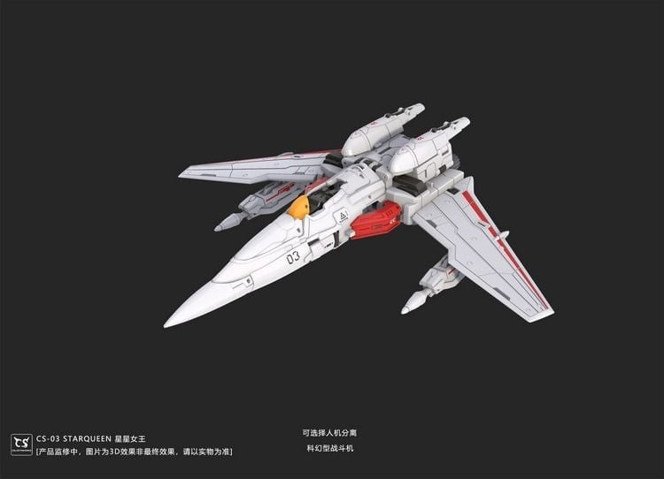 CS-03 Starqueen Action Figure Gallery Image 13