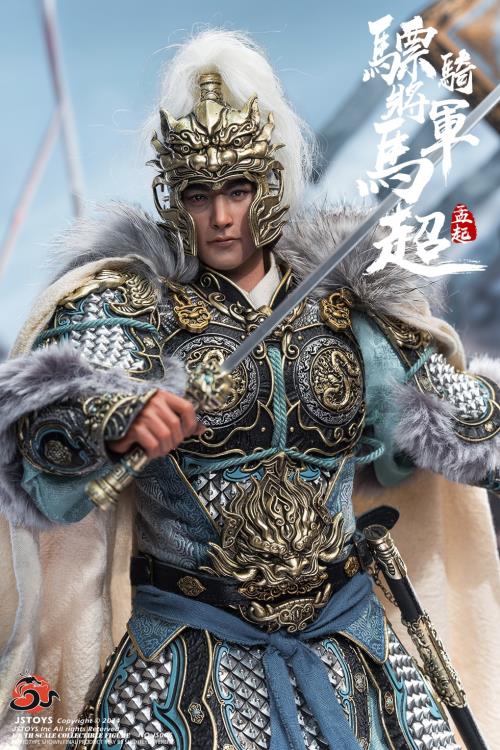 Three Kingdoms Cavalry General Ma Chao Mengqi (Standard Edition) 1/6 Scale Figure Gallery Image 6