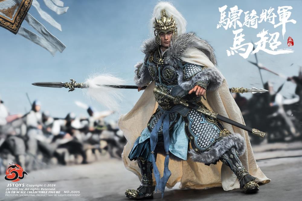 Three Kingdoms Cavalry General Ma Chao Mengqi (Standard Edition) 1/6 Scale Figure Gallery Image 3