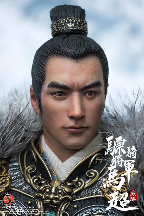 Three Kingdoms Cavalry General Ma Chao Mengqi (Standard Edition) 1/6 Scale Figure Gallery Image 8