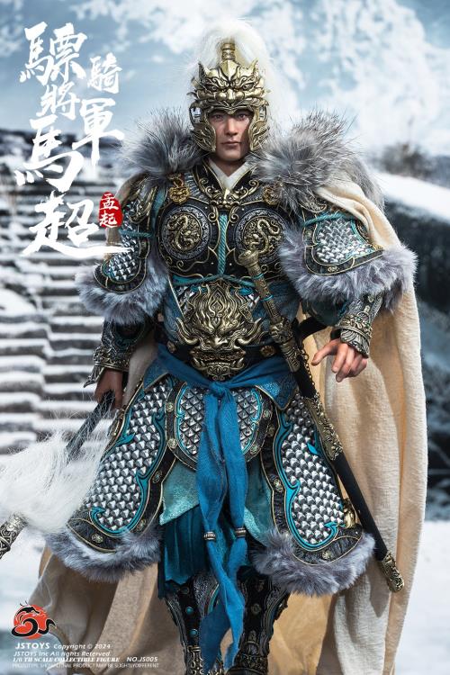 Three Kingdoms Cavalry General Ma Chao Mengqi (Standard Edition) 1/6 Scale Figure Gallery Image 5