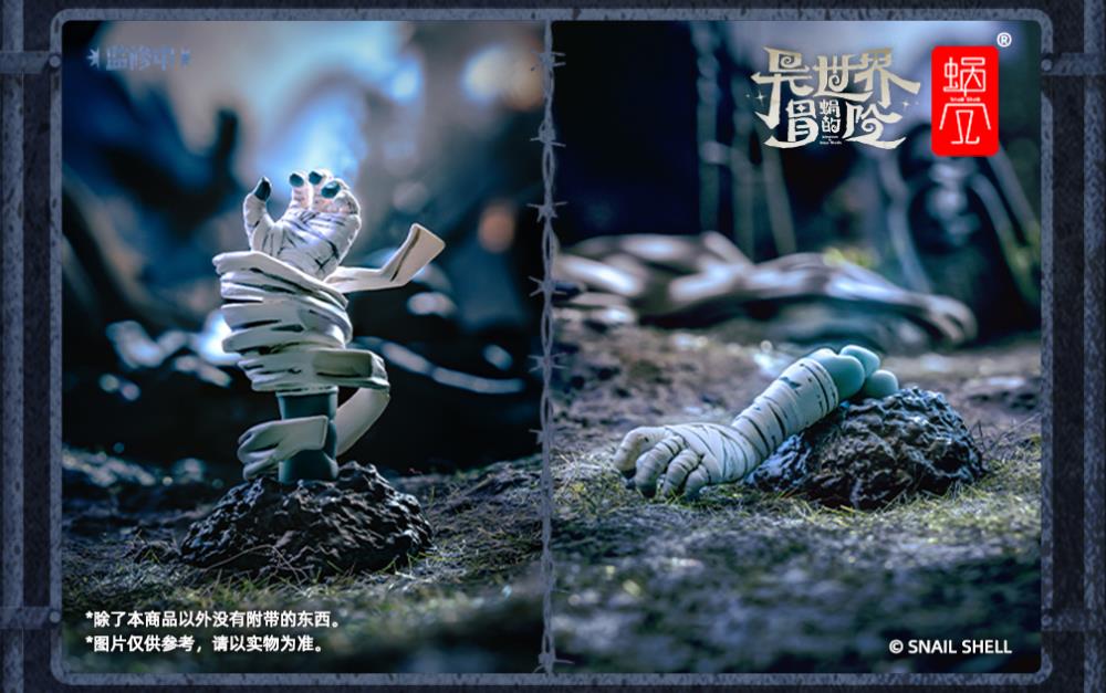 RPG-03 Zombie Lady-Grisa 1/12 Scale Action Figure Gallery Image 17