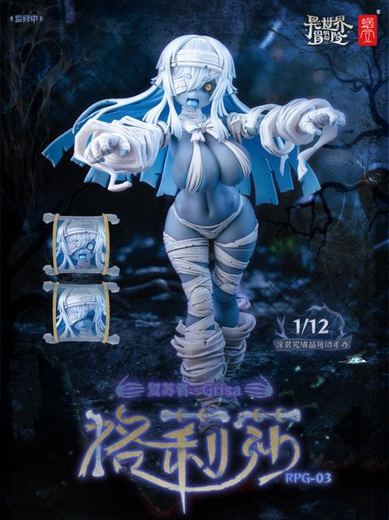RPG-03 Zombie Lady-Grisa 1/12 Scale Action Figure Gallery Image 27