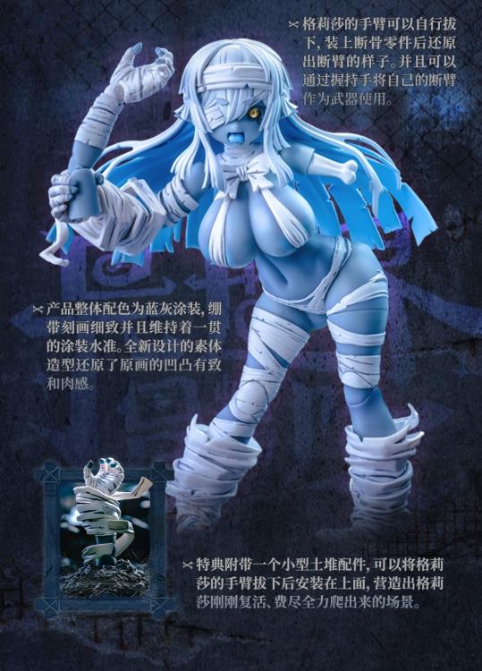 RPG-03 Zombie Lady-Grisa 1/12 Scale Action Figure Gallery Image 26