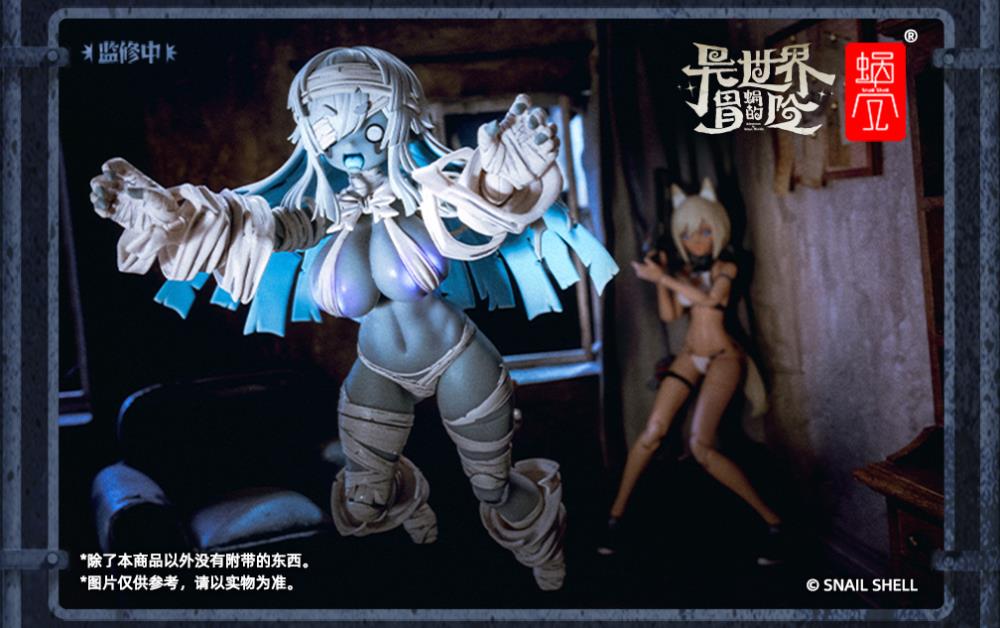 RPG-03 Zombie Lady-Grisa 1/12 Scale Action Figure Gallery Image 8