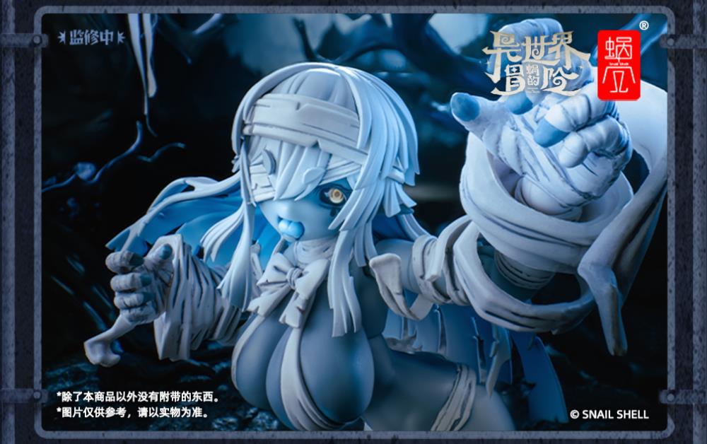 RPG-03 Zombie Lady-Grisa 1/12 Scale Action Figure Gallery Image 15