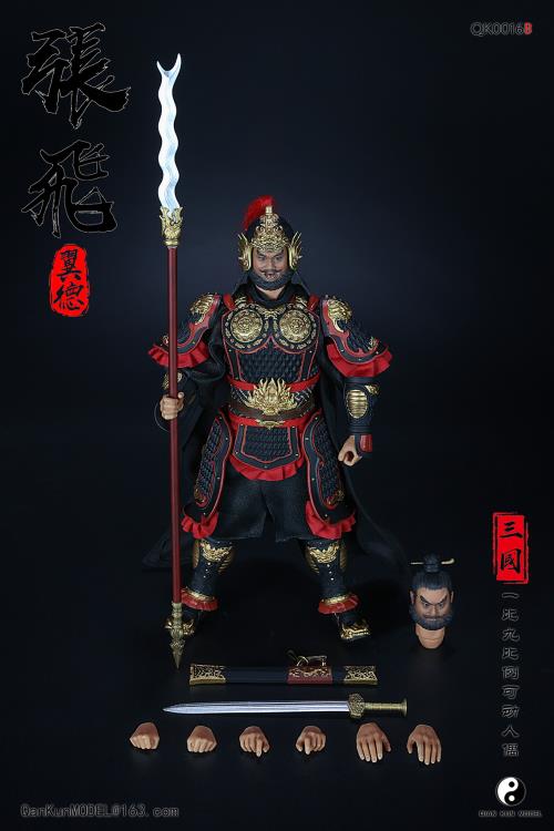 Romance of the Three Kingdoms Zhang Fei Yide 1/9 Scale Figure