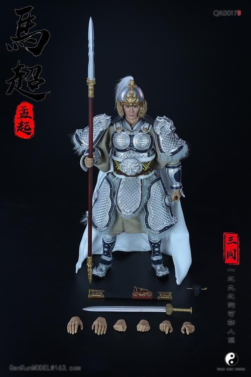 Romance of the Three Kingdoms Ma Chao Mengqi 1/9 Scale Figure Gallery Image 3