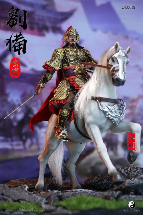 Romance of the Three Kingdoms Liu Bei Xuande (Deluxe Edition) 1/9 Scale Figure Gallery Image 5