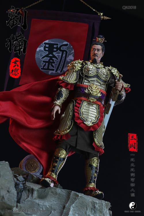 Romance of the Three Kingdoms Liu Bei Xuande (Deluxe Edition) 1/9 Scale Figure Gallery Image 15
