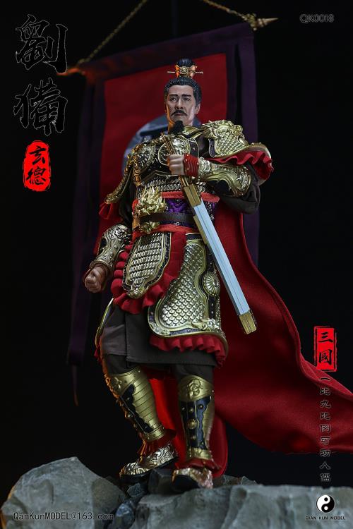 Romance of the Three Kingdoms Liu Bei Xuande (Deluxe Edition) 1/9 Scale Figure Gallery Image 16