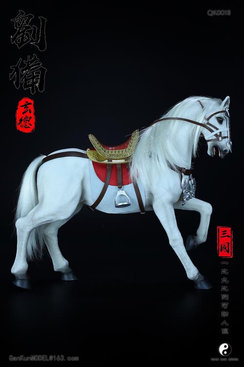 Romance of the Three Kingdoms Liu Bei Xuande (Deluxe Edition) 1/9 Scale Figure Gallery Image 23