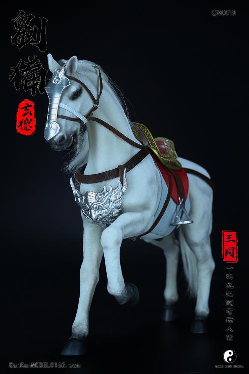 Romance of the Three Kingdoms Liu Bei Xuande (Deluxe Edition) 1/9 Scale Figure Gallery Image 24