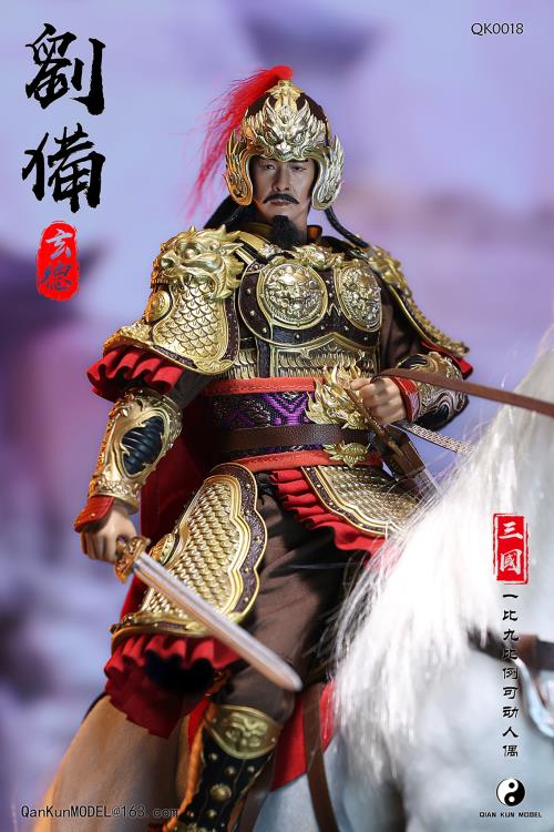 Romance of the Three Kingdoms Liu Bei Xuande (Deluxe Edition) 1/9 Scale Figure Gallery Image 11