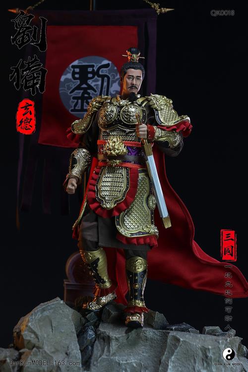 Romance of the Three Kingdoms Liu Bei Xuande (Deluxe Edition) 1/9 Scale Figure Gallery Image 12