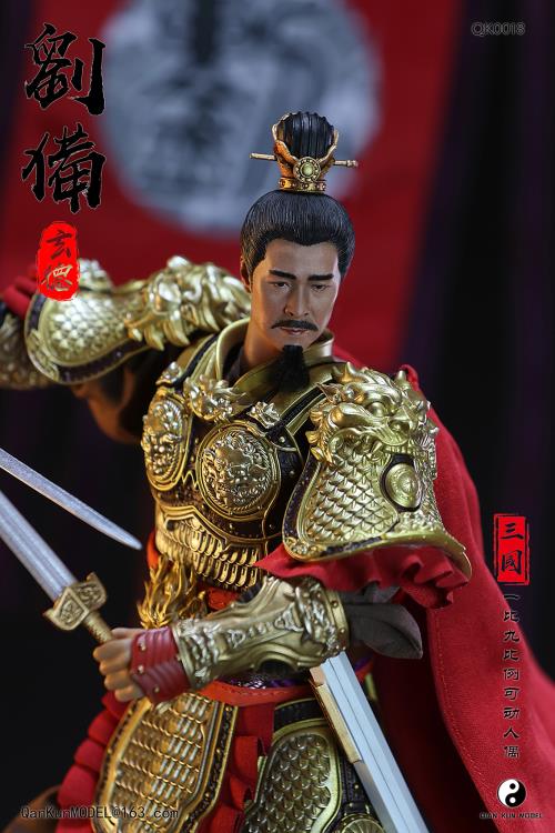 Romance of the Three Kingdoms Liu Bei Xuande (Deluxe Edition) 1/9 Scale Figure Gallery Image 20