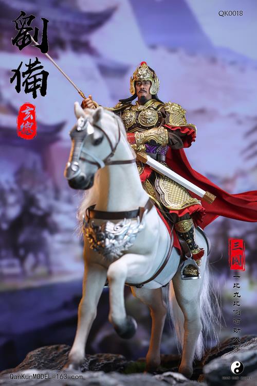 Romance of the Three Kingdoms Liu Bei Xuande (Deluxe Edition) 1/9 Scale Figure Gallery Image 6