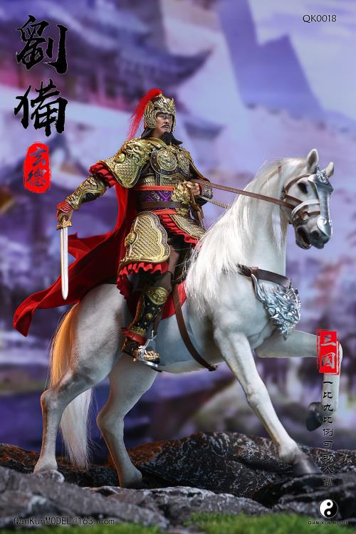 Romance of the Three Kingdoms Liu Bei Xuande (Deluxe Edition) 1/9 Scale Figure Gallery Image 4