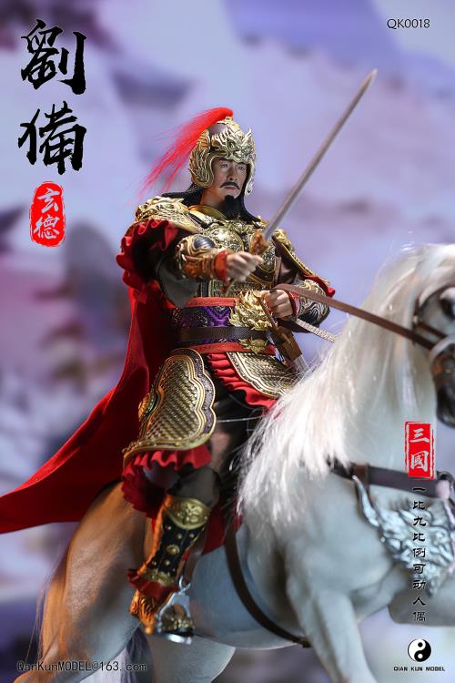 Romance of the Three Kingdoms Liu Bei Xuande (Deluxe Edition) 1/9 Scale Figure Gallery Image 9