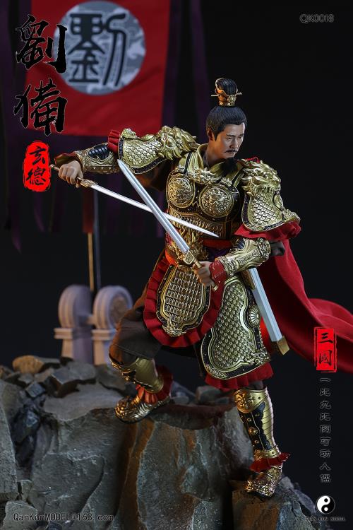 Romance of the Three Kingdoms Liu Bei Xuande (Deluxe Edition) 1/9 Scale Figure Gallery Image 18